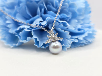 Grey Pearl Necklace